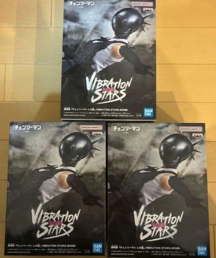 劇場版『チェンソーマン レゼ篇VIBRATION STARS-BOMB3個セット
