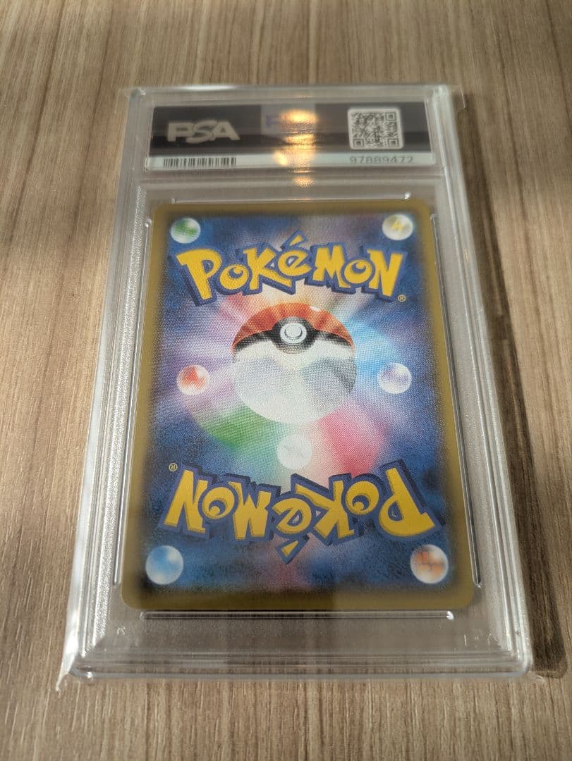 【PSA10】ミュウ UR 25th｜ポケモンカードゲーム 25周年