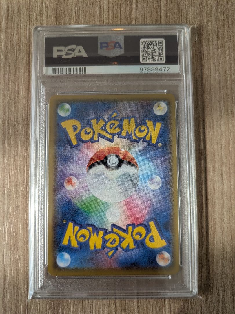 【PSA10】ミュウ UR 25th｜ポケモンカードゲーム 25周年