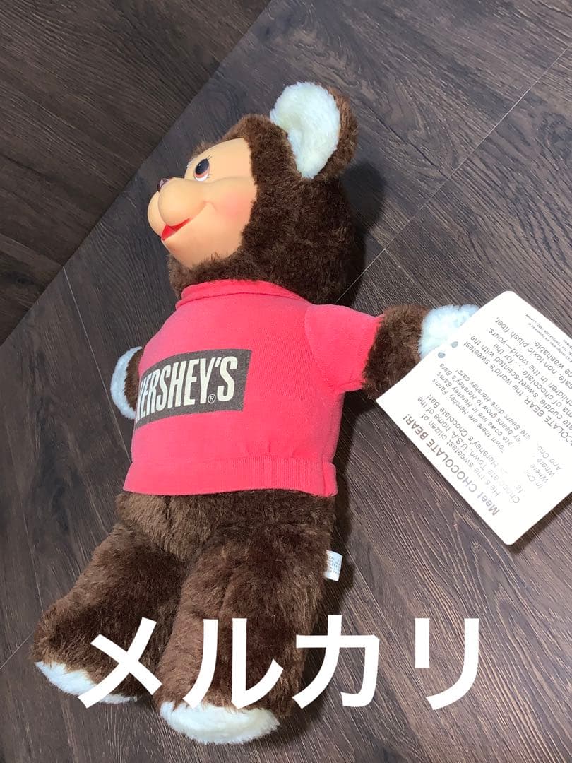 hershey's ハーシーズ ぬいぐるみ アメトイ クマ ヴィンテージ 大