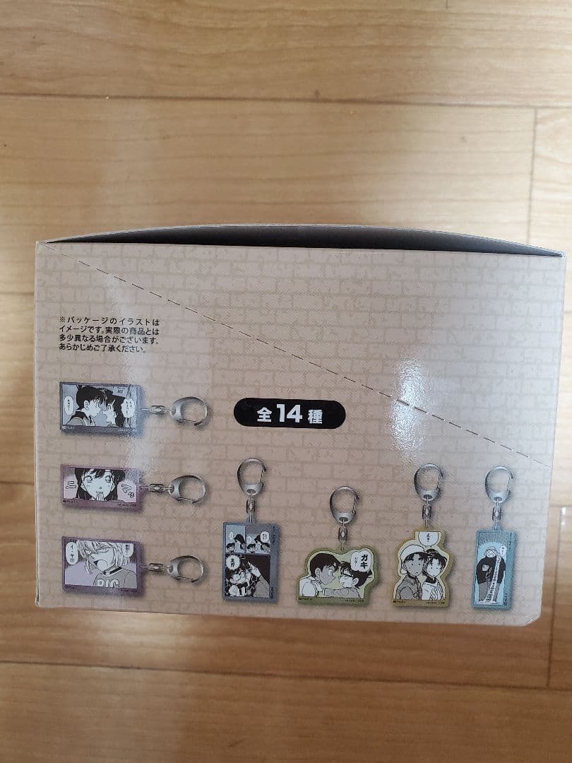 名探偵コナン連載30周年記念 アクリルキーホルダー(全14種)