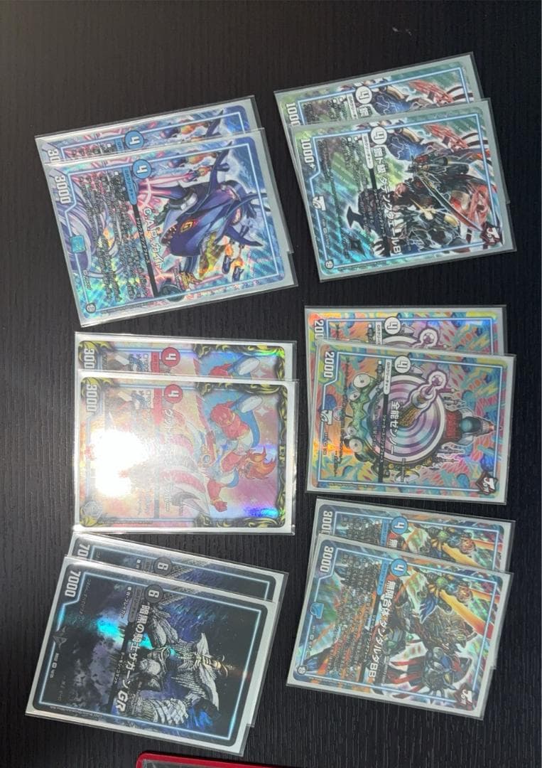 <今日のみ限定価格>デュエマ　デアリバイク＋おまけ(世紀末の善悪など)