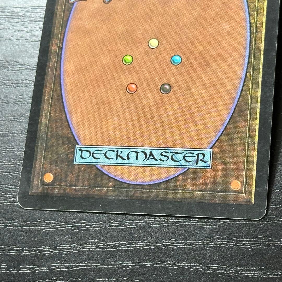 MTG 不毛の大地 日本語 初版 4枚