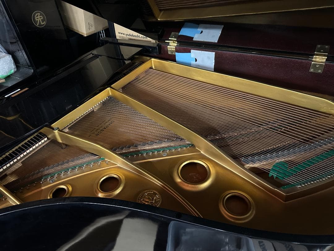 DIAPASON(ディアパソン) 183E