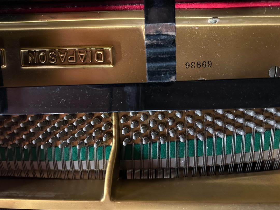 DIAPASON(ディアパソン) 183E