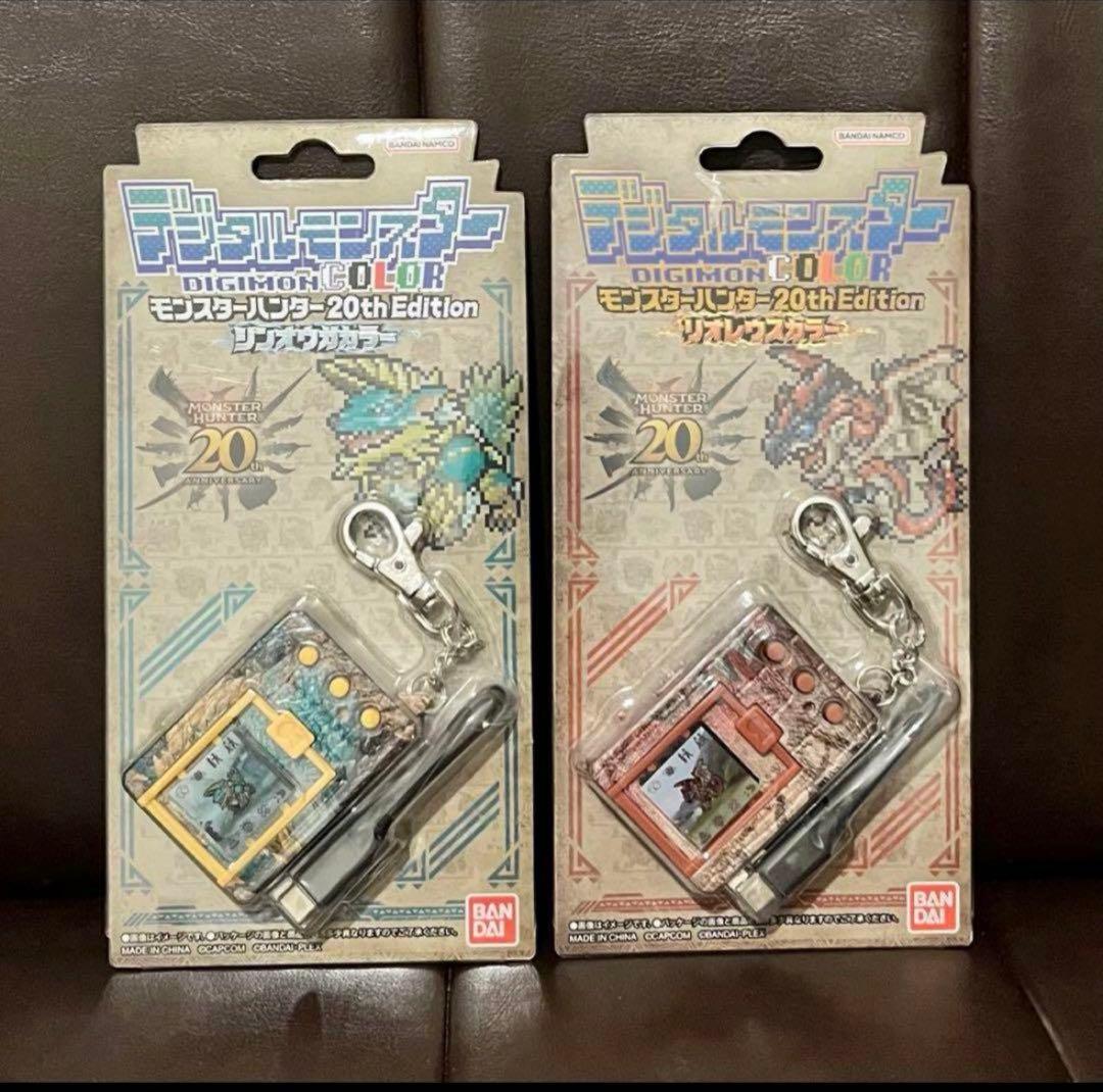 新品 未開封 デジタルモンスター COLOR モンスターハンター ２個 セット