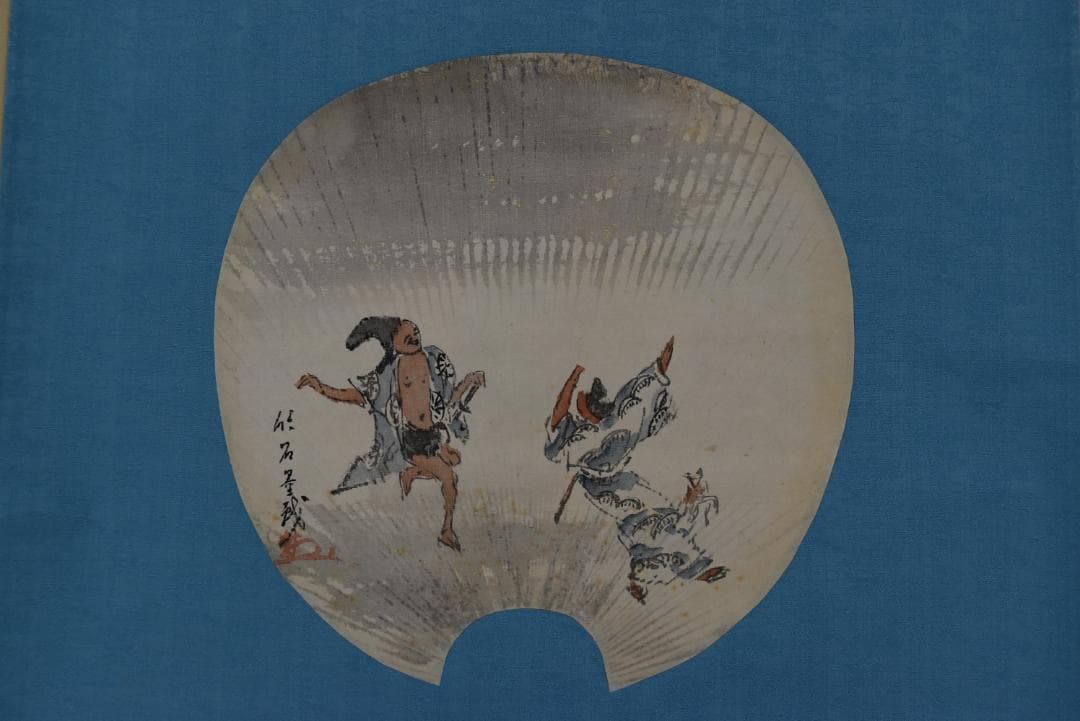 【真作】長町竹石/盆踊り図/団扇面/掛軸☆宝船☆Z-733