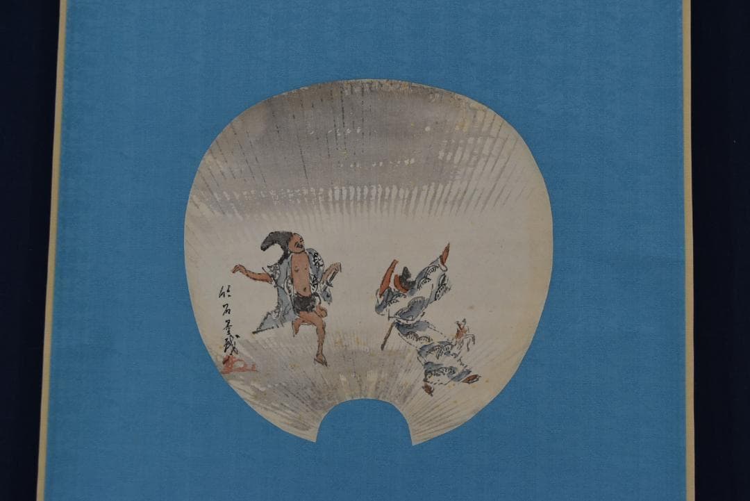 【真作】長町竹石/盆踊り図/団扇面/掛軸☆宝船☆Z-733