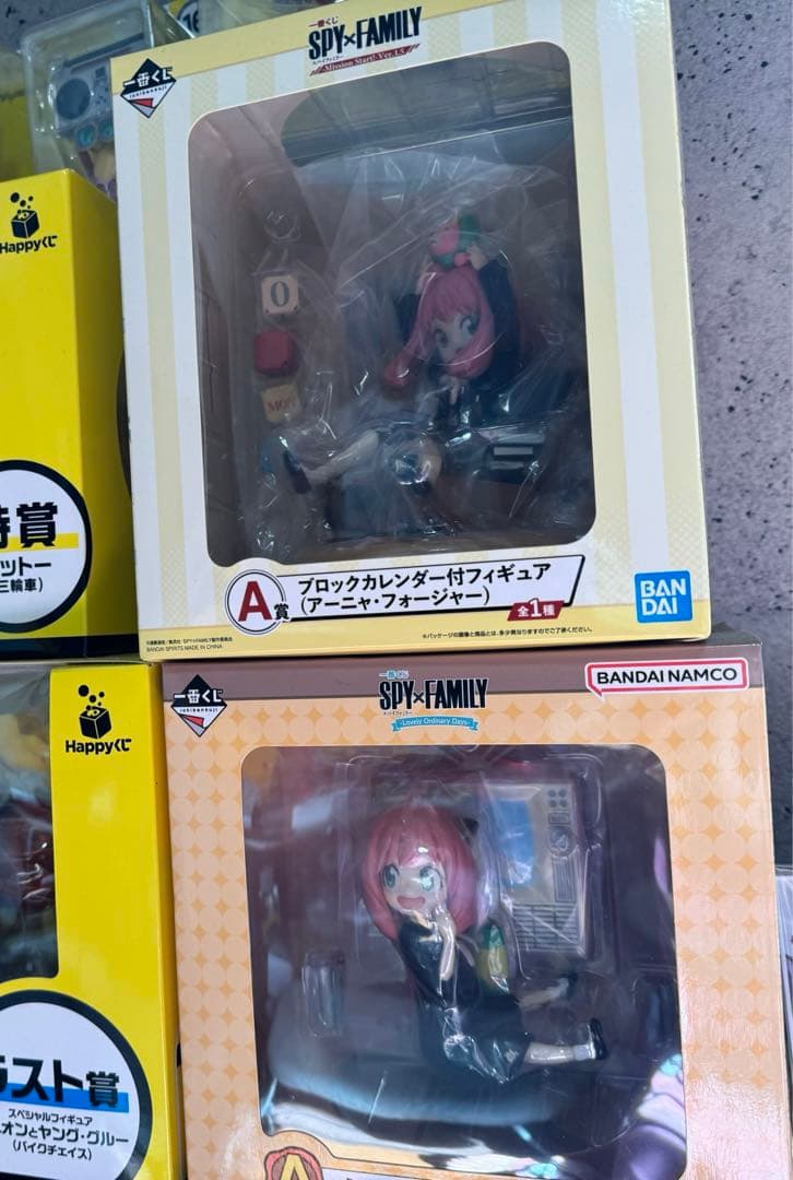一番くじ SPY×FAMILY アーニャ　フィギュア　3つセット