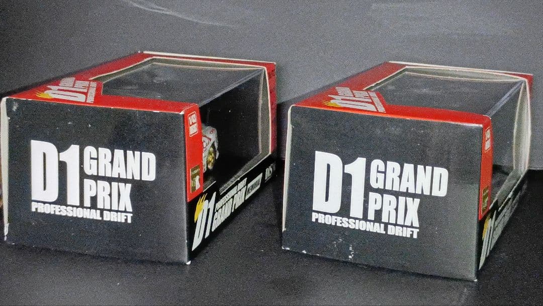 ミニカー DISM 1/43 MAZDA RX-7 D1 GRAND PRIX