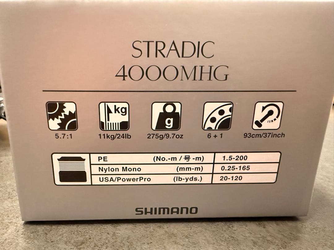 シマノ　ストラディック4000MHG スピニングリール