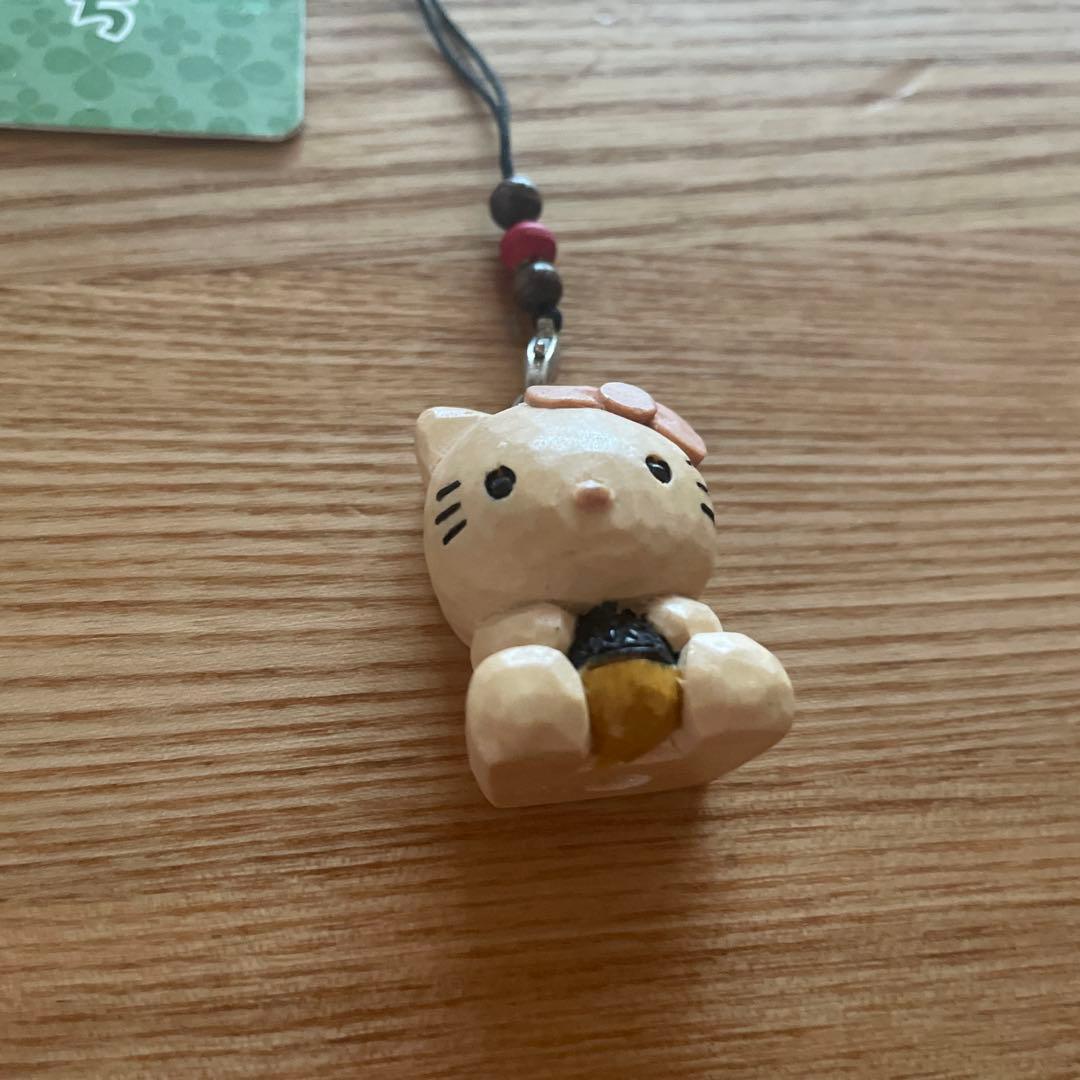 【新品未使用】ハローキティ 木彫り 森の仲間たち ストラップ 3個セット