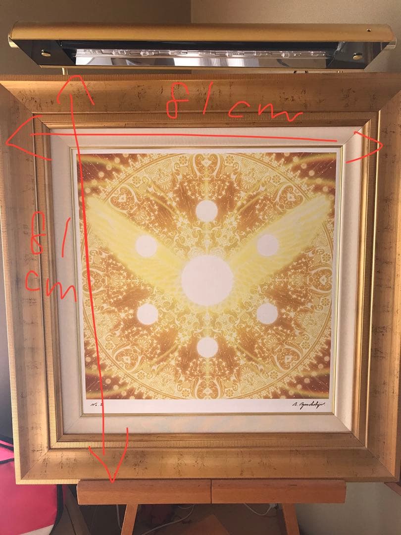 スピリチュアルアート「Wings of Victory」(アールグラージュ作品)