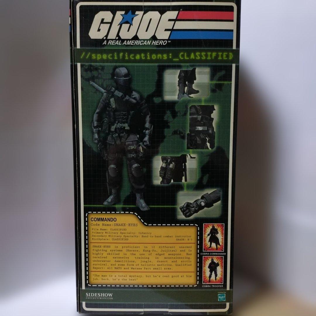 1/6サイドショウ SIDESHOW スネークアイズ GIJOE