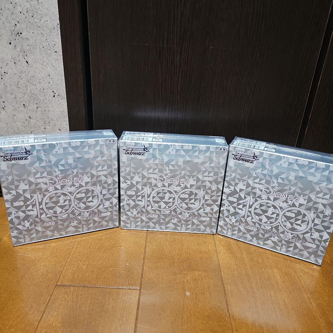 ヴァイスシュヴァルツ Disney 100周年 初版 3セット