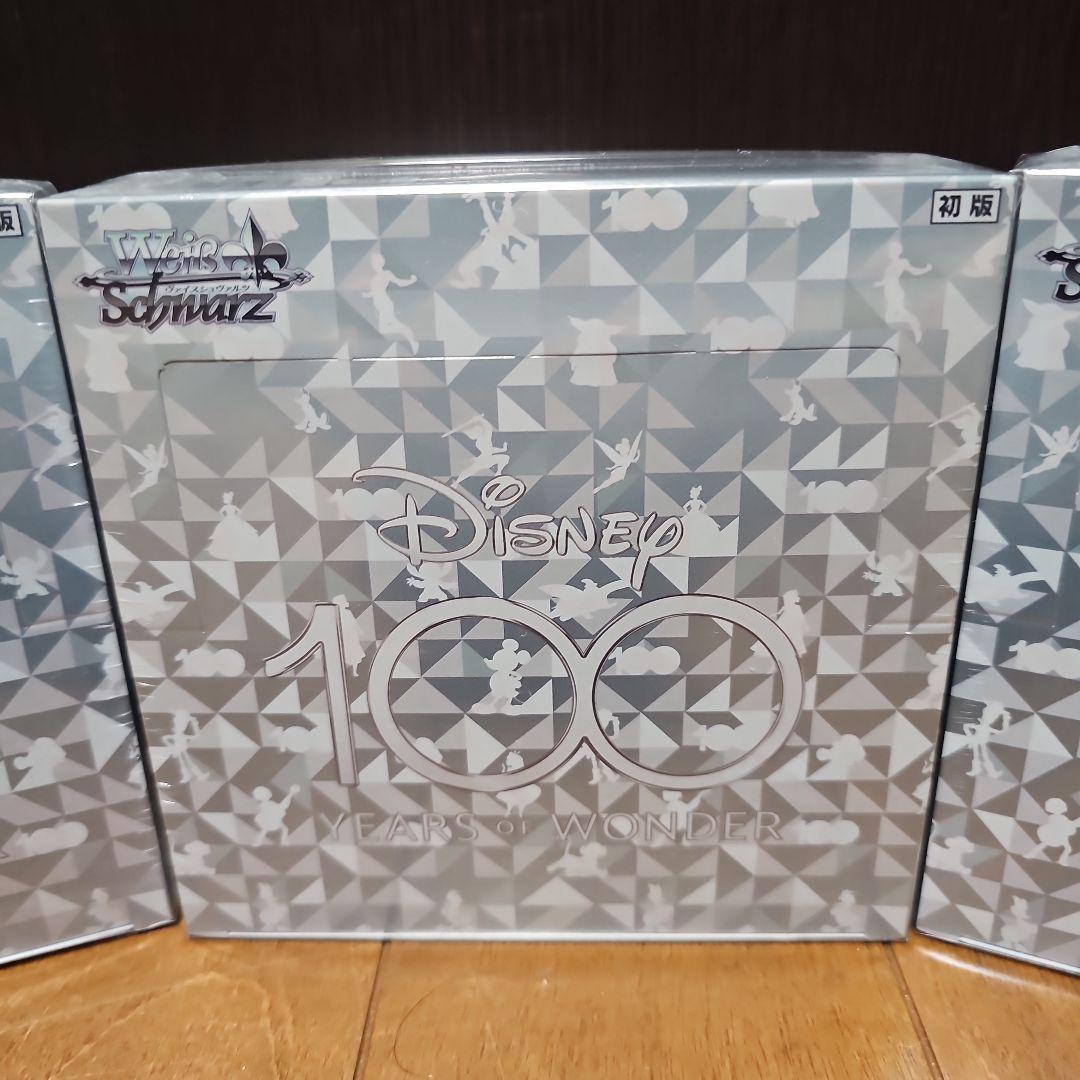 ヴァイスシュヴァルツ Disney 100周年 初版 3セット