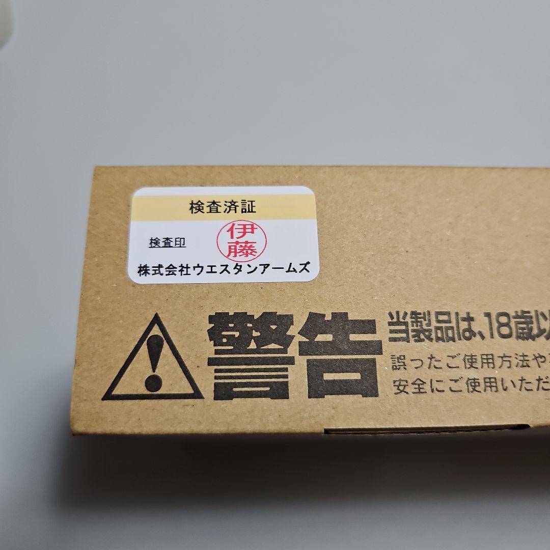 WA ガバメント　スネークマッチ　デルタver ウッドグリップ　2025