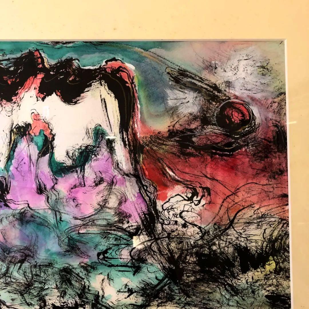 鈴木 康雄　絵画　富士山 540×370mm 激安　早い者勝ち‼️