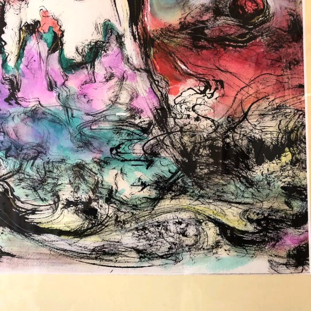 鈴木 康雄　絵画　富士山 540×370mm 激安　早い者勝ち‼️