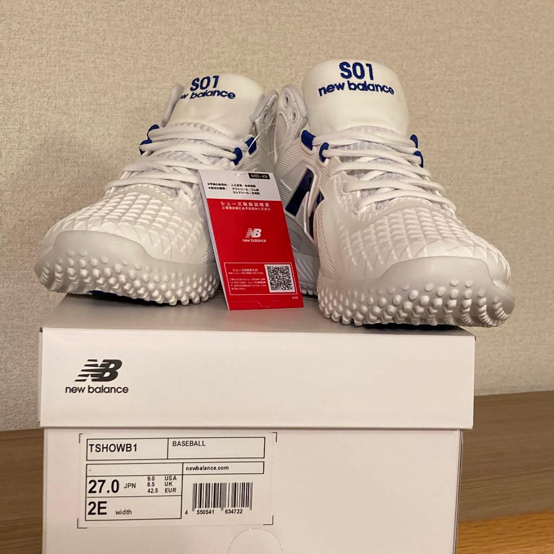 ニューバランス 大谷翔平 トレーニングシューズ Ohtani V1 Turf27