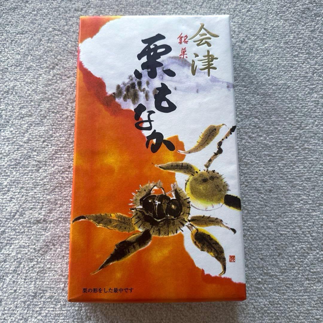 ⭐︎4点セット⭐︎和楽紅屋　和ラスク　など