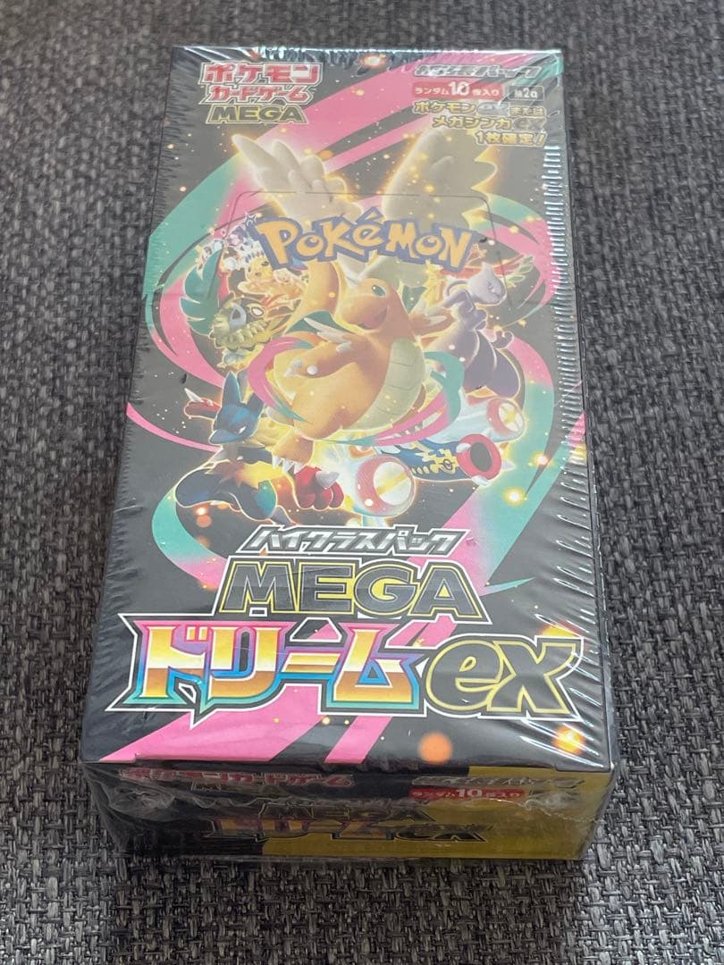 初版‼️未開封シュリンク付きBOX‼️MEGA ドリームEX‼️