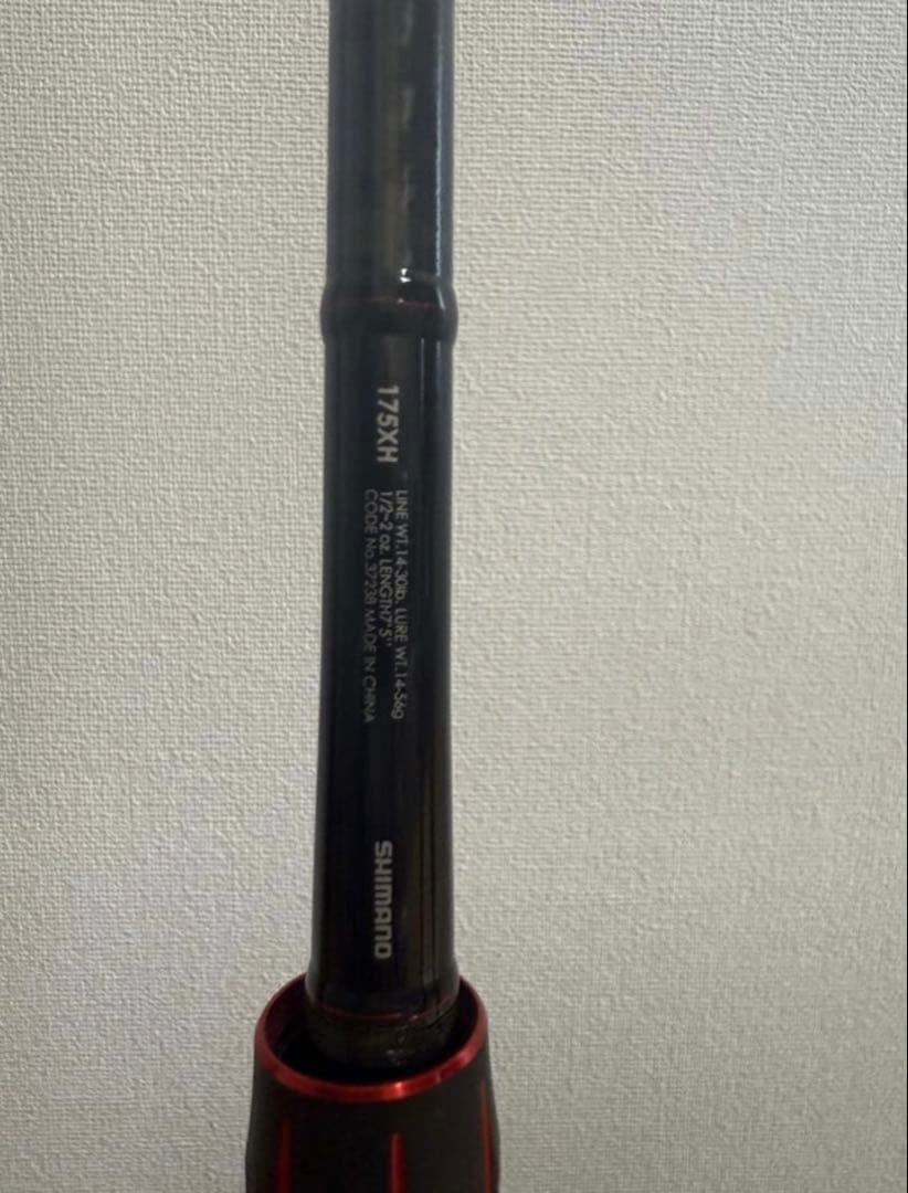 【期間限定】ゾディアス　175XH