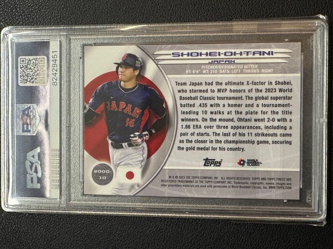 TOPPS 2023 FINEST 大谷翔平　日本代表　PSA10 カード