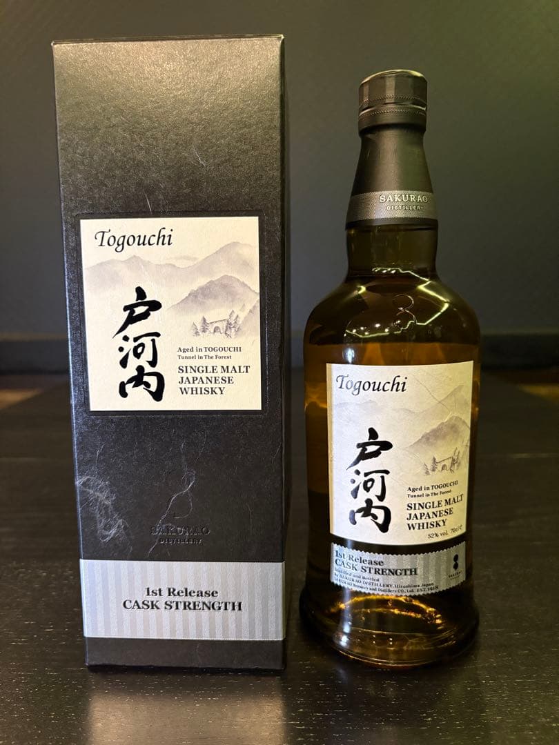 【新品】戸河内 カスクストレングス 1stリリース