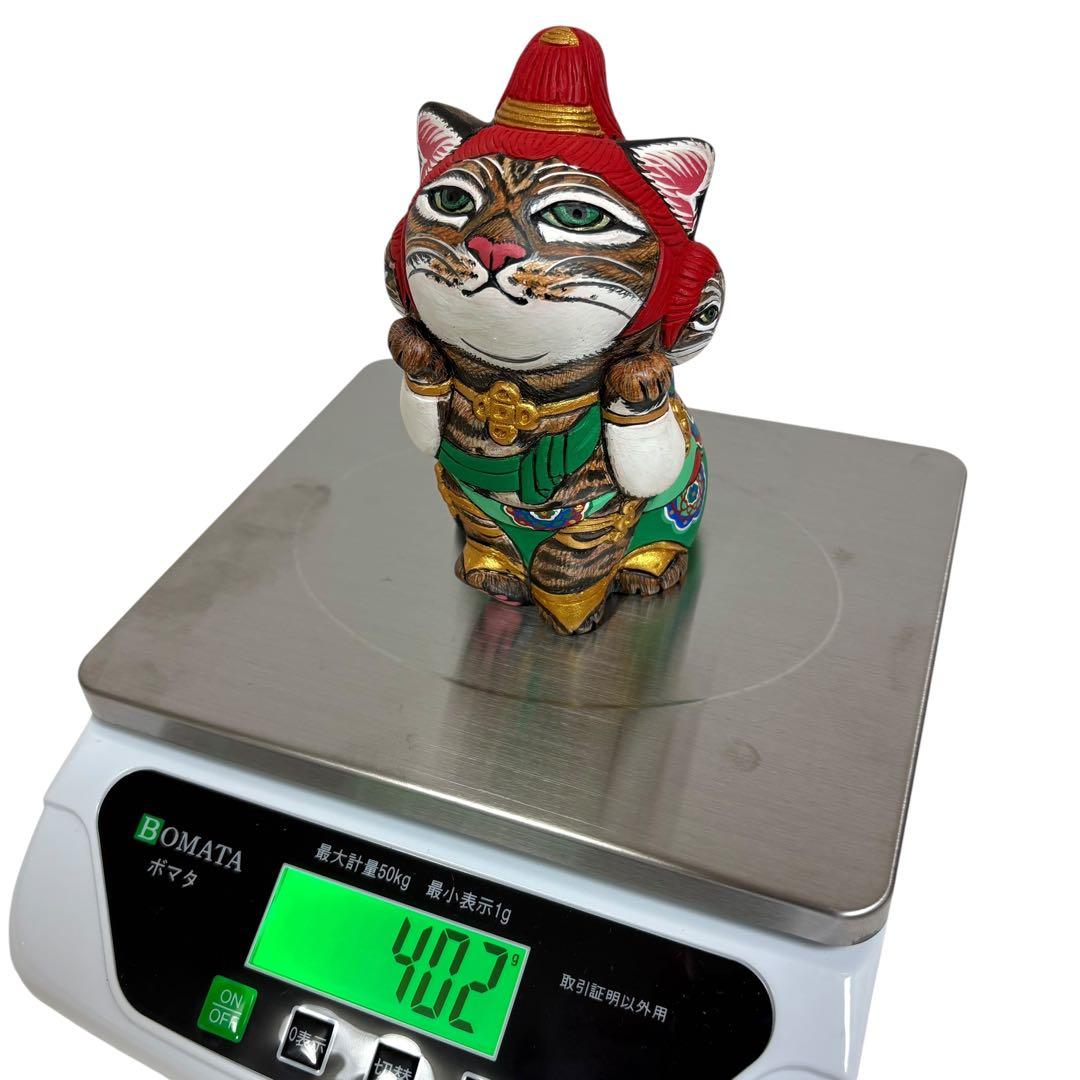 【希少品】エサシトモコ チビデカクン 猫阿修羅 陶土 仏ニャン