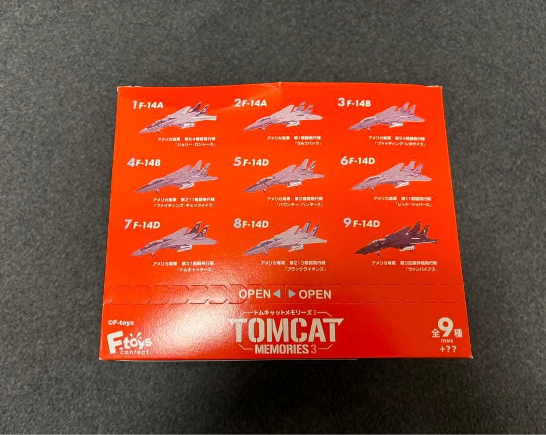 エフトイズ　トムキャットメモリーズ3 10機セット