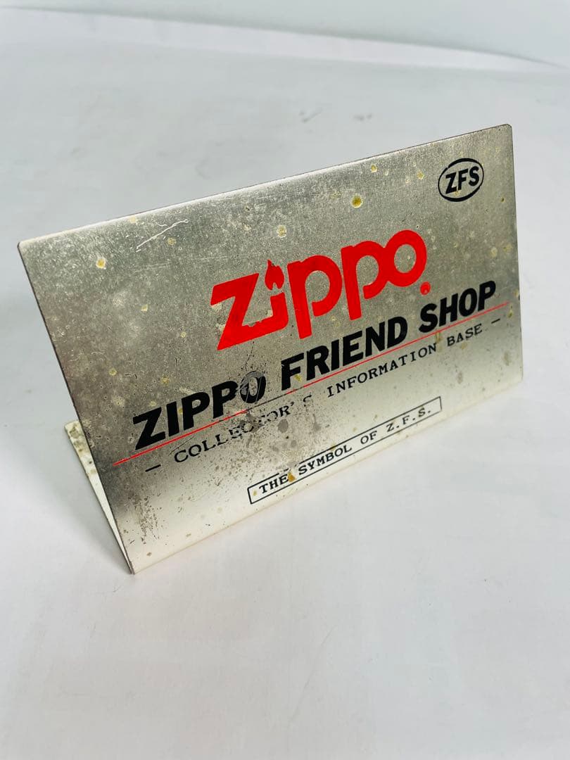 【激レア・希少品】Zippo 公式ショップ専用プレート　非売品