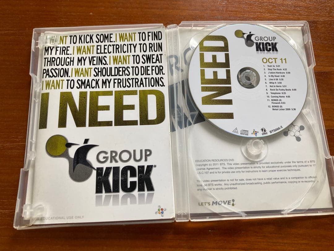 MOSSA Group Kick（OCT11〜APR18）セット