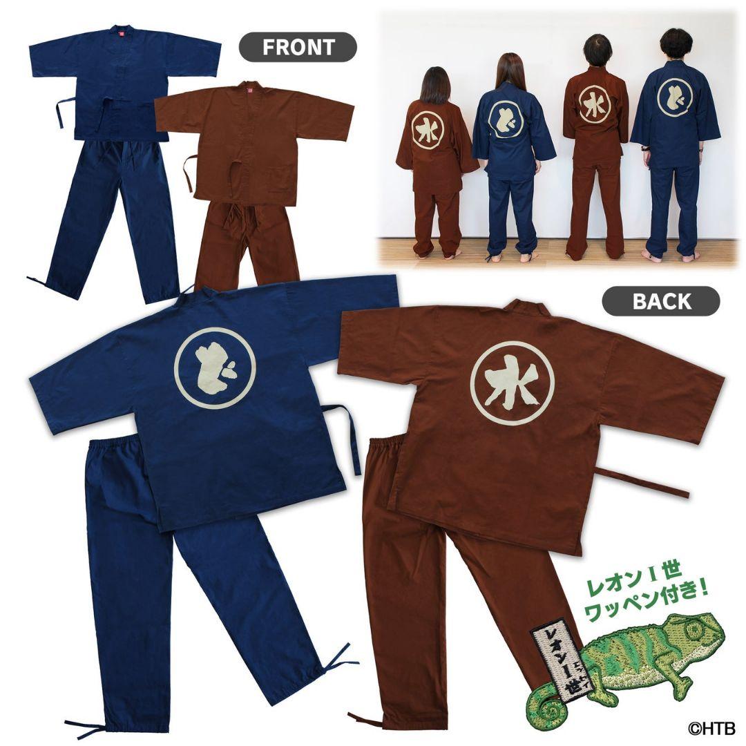 【早い者勝ち】HTB 水曜どうでしょう　作務衣　2022年復刻版