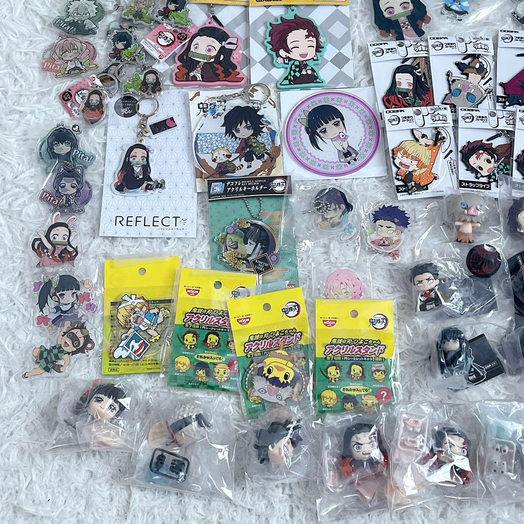 鬼滅の刃　グッズ　101個　まとめ売り　キーホルダー　フィギュア　アクリル