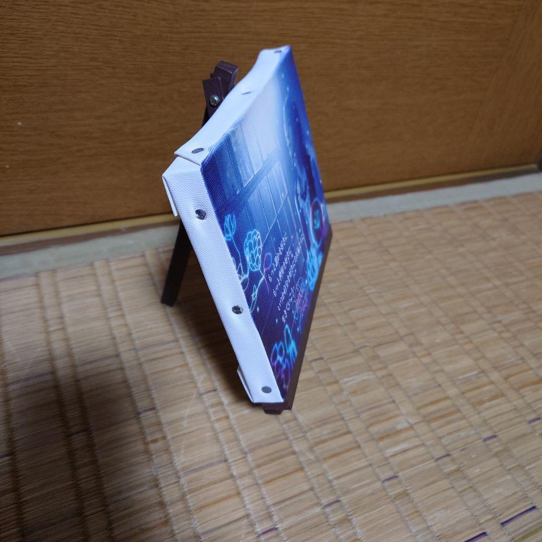 Aqua Timez ポエトリーパネル 太志