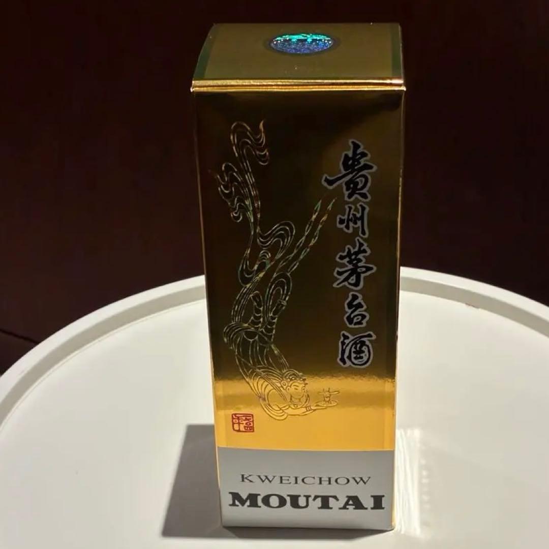 2025 貴州茅台酒 MOUTAI マオタイ 53度 500ml グラス