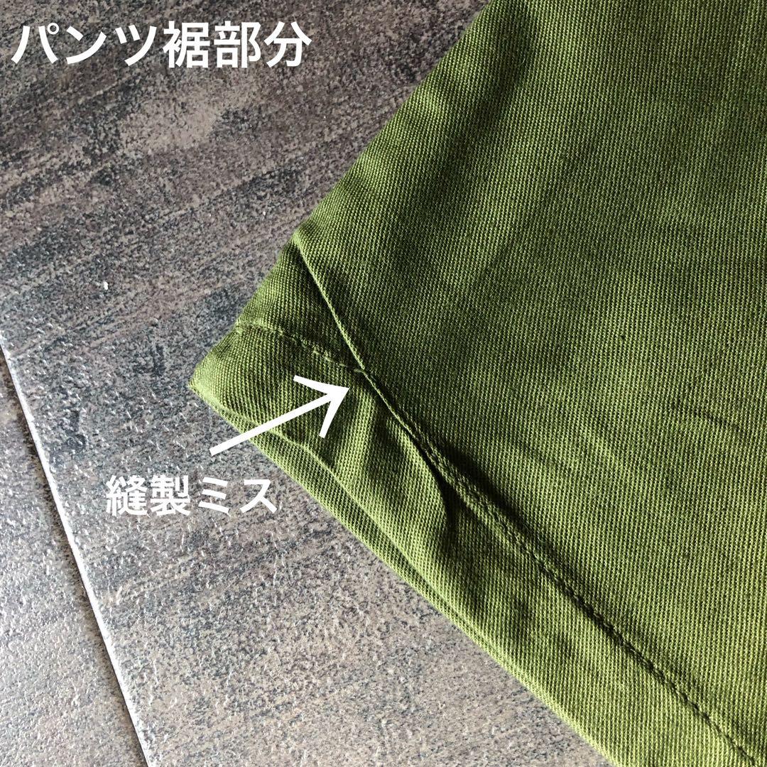 中国人民解放軍　上下セット　軍物　ミリタリー　陸軍　戦闘服　70s 部隊　装備