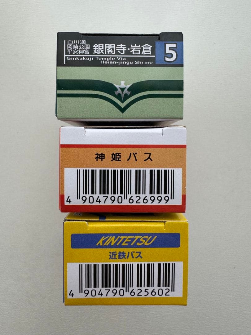 トミカ　バスまつり　京都市交通局　神姫バス　近鉄バス