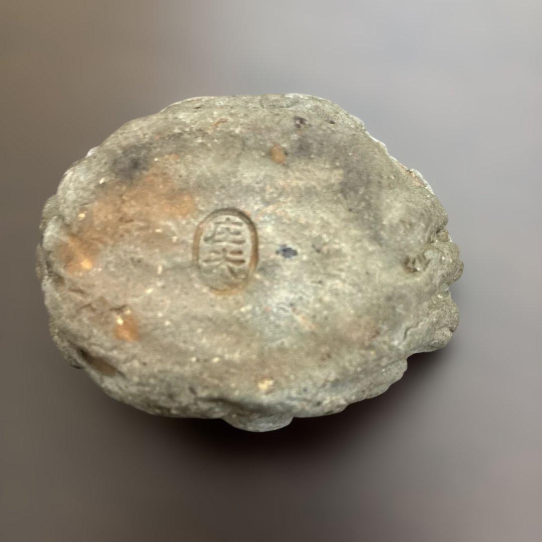 茶道具　香合　蟹　庄米