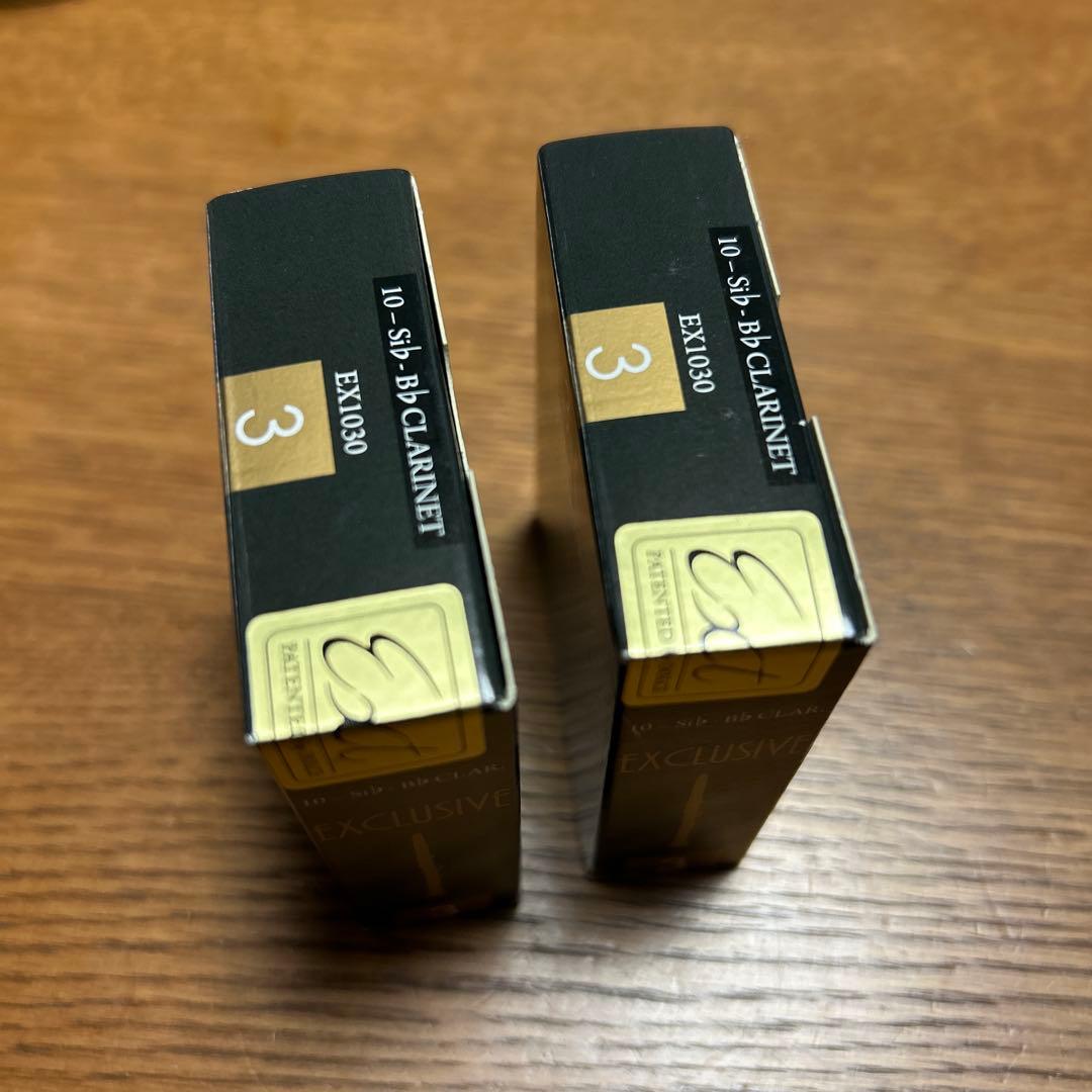 シュトイヤー　エクスクルーシブ　EXT処理済み　未開封