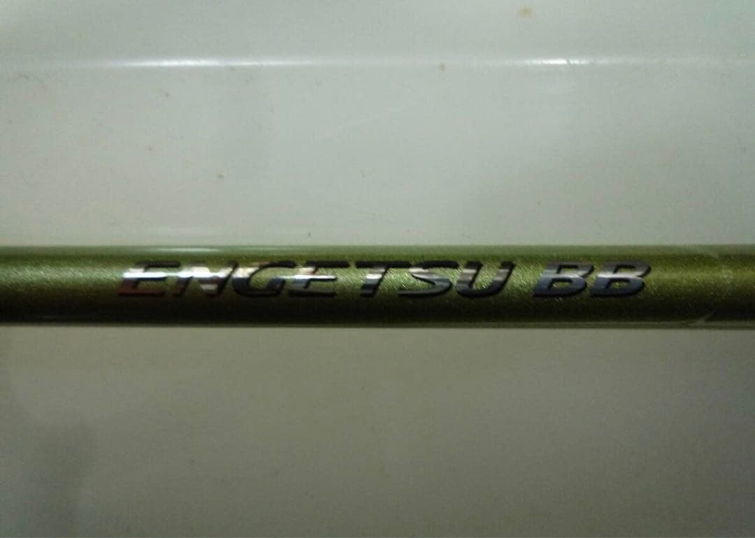 SHIMANO シマノ　炎月 B661 タイラバロッド　最終値下げ