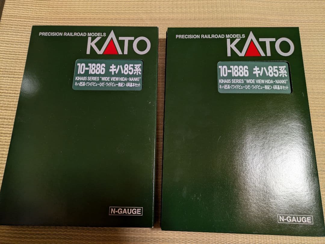 KATO　キハ85　14両セット