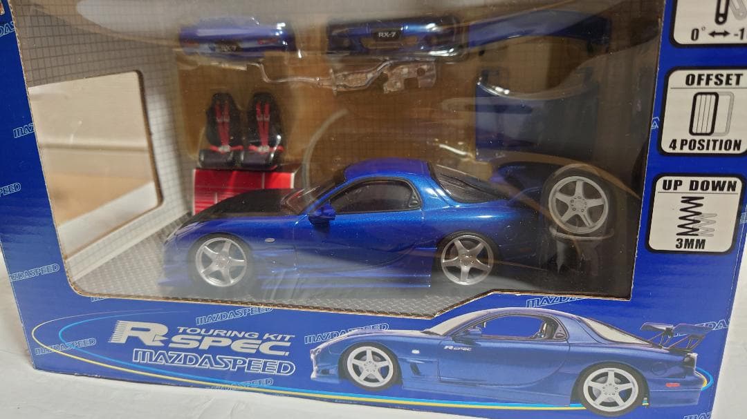 1/24 ホットワークス FD3S RX-7 MAZDASPEED 青