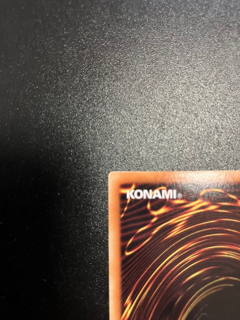 銀河眼　ホログラフィックレア3枚売り