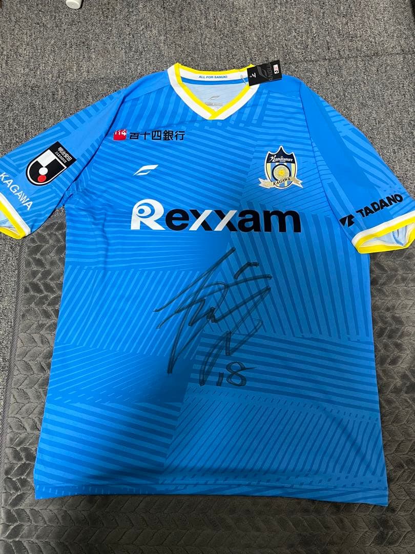 直筆サイン入り　宮市剛　オーセンティックユニフォーム