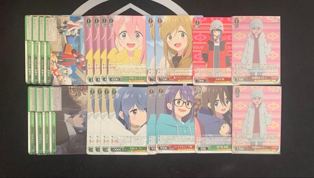 ヴァイスシュバルツ　ゆるキャン△RR以下 4コン TDおまけ