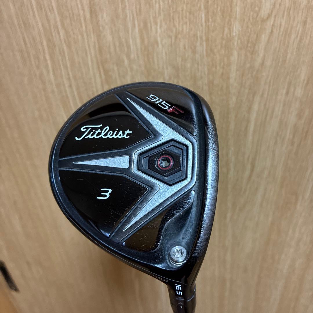 Titleist 917D2 915F 2本セット