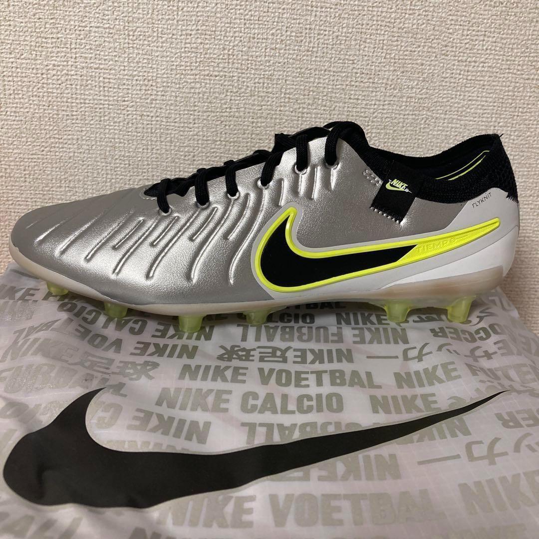 DV4330-001(T) レジェンド10エリート AG-PRO 27.5㎝ 銀