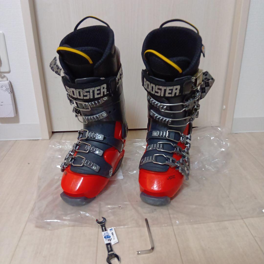 UPZ xc12 26.0cm 279mmシェル